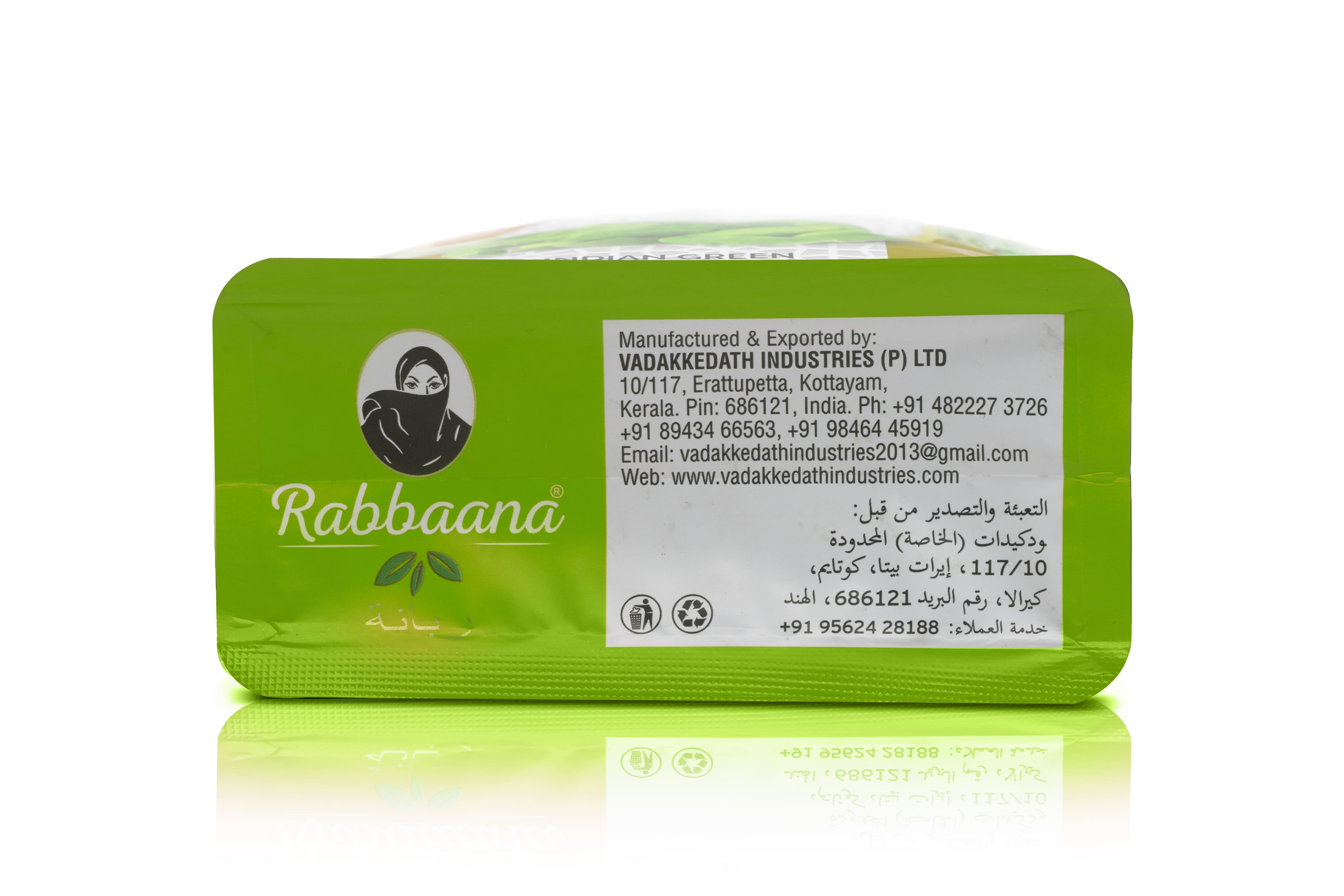 Rabbaana Worlds Best Green Cardamom producers & exporters